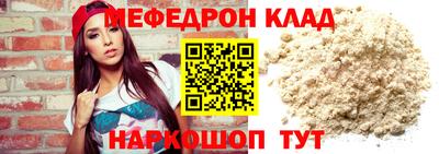 spice Бузулук