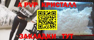 героин Пенза