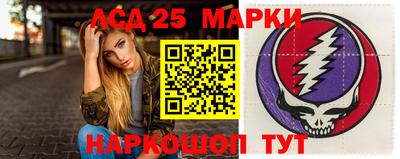 прущий лед Будённовск