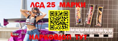 мефедрон Бугуруслан