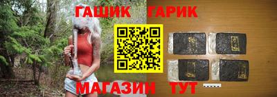 spice Бузулук