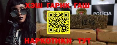 spice Бузулук