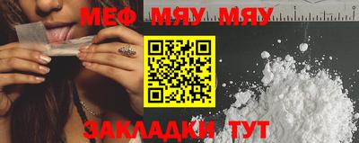 амф Первоуральск